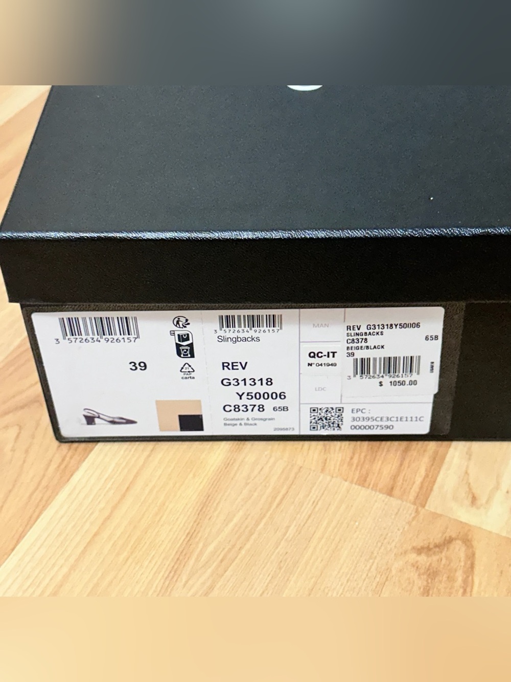 CHANEL shoe box set packaging - dust bag ribbon camellia - Picture 4 of 4